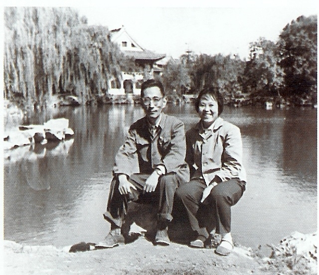 首页-NG视讯厅真人官方网站