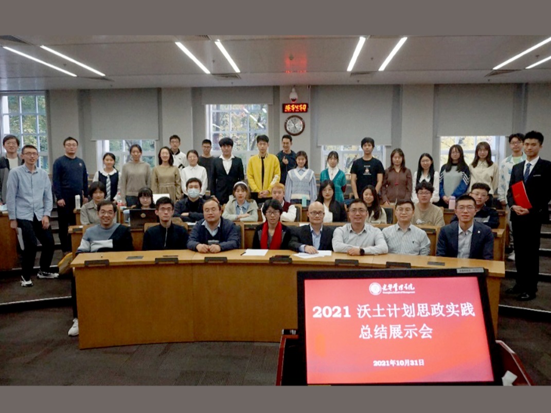 首页-NG视讯厅真人官方网站