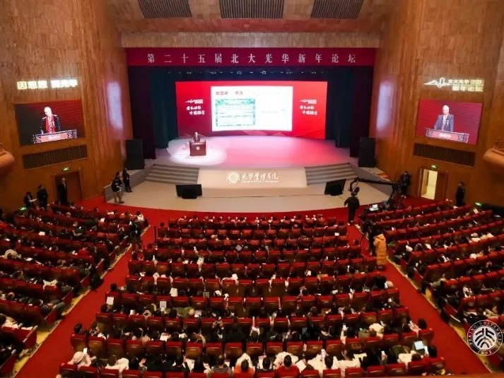 首页-NG视讯厅真人官方网站