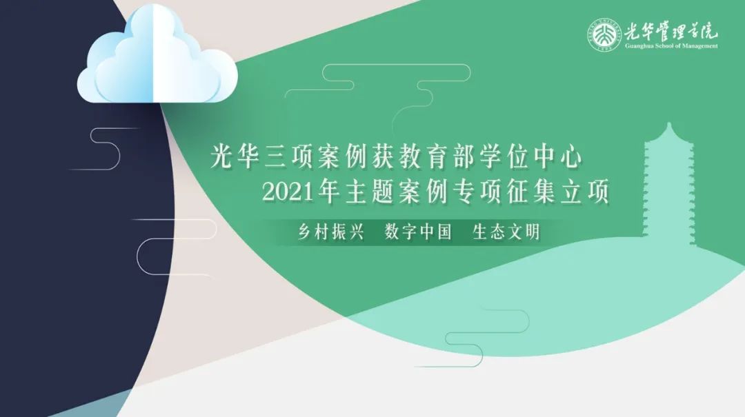 30DD3F32D89D370A51AD20005E4_3A607AF6_94A9