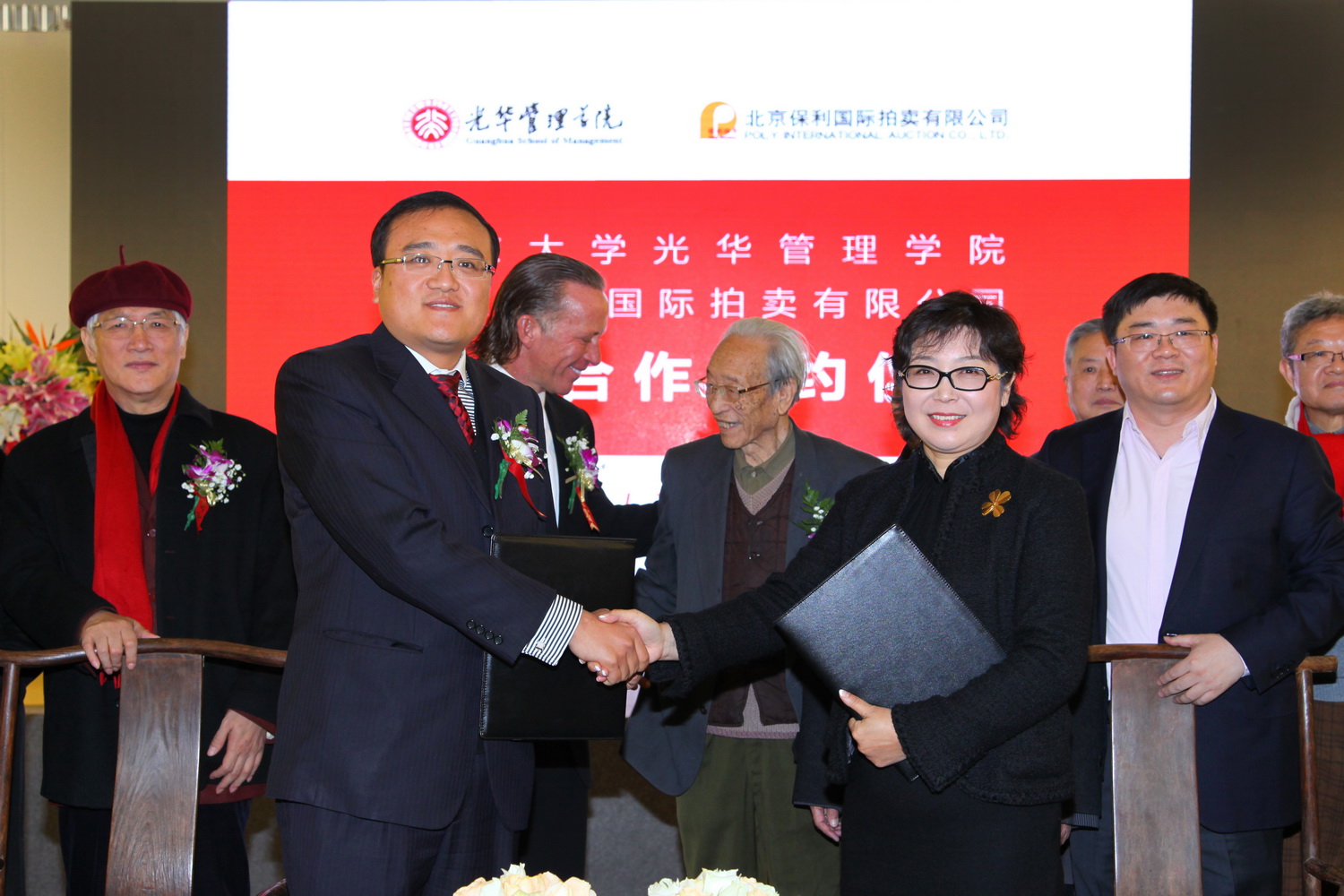 首页-NG视讯厅真人官方网站