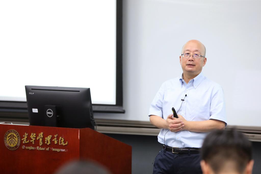 NG视讯第一课 | 周黎安：书本内表，罗致自我治理的智慧