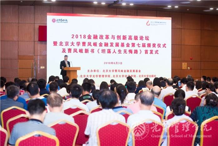 6D43E2945420B1CAC59E8BEEA65_4CC63D42_C137