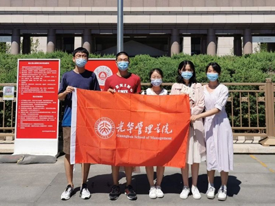 首页-NG视讯厅真人官方网站