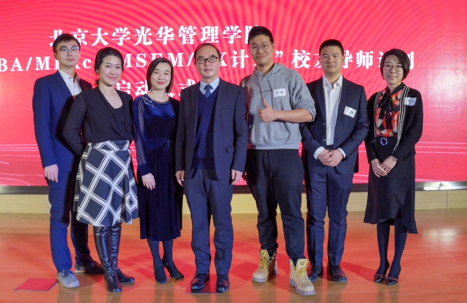 8EB36FD26E2B876D1F55E094DF9_2D5E9F68_573D5