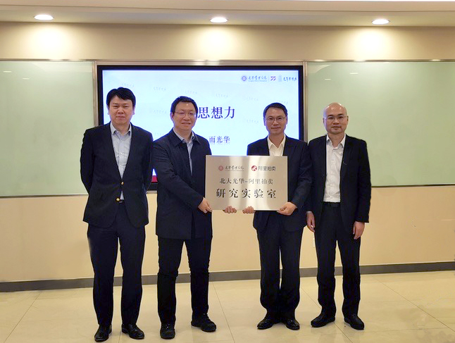 首页-NG视讯厅真人官方网站