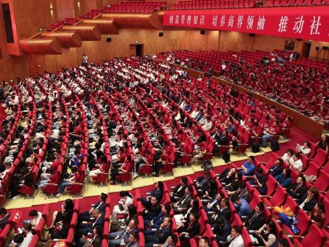 首页-NG视讯厅真人官方网站