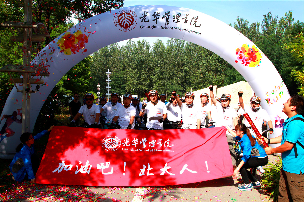 首页-NG视讯厅真人官方网站