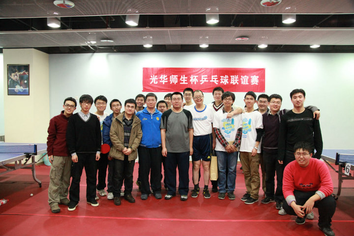 首页-NG视讯厅真人官方网站