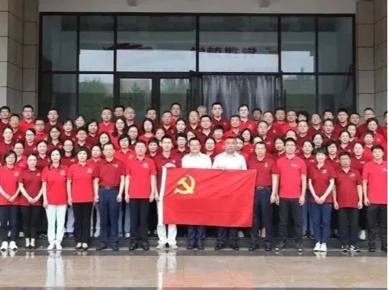 首页-NG视讯厅真人官方网站