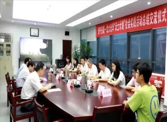 首页-NG视讯厅真人官方网站