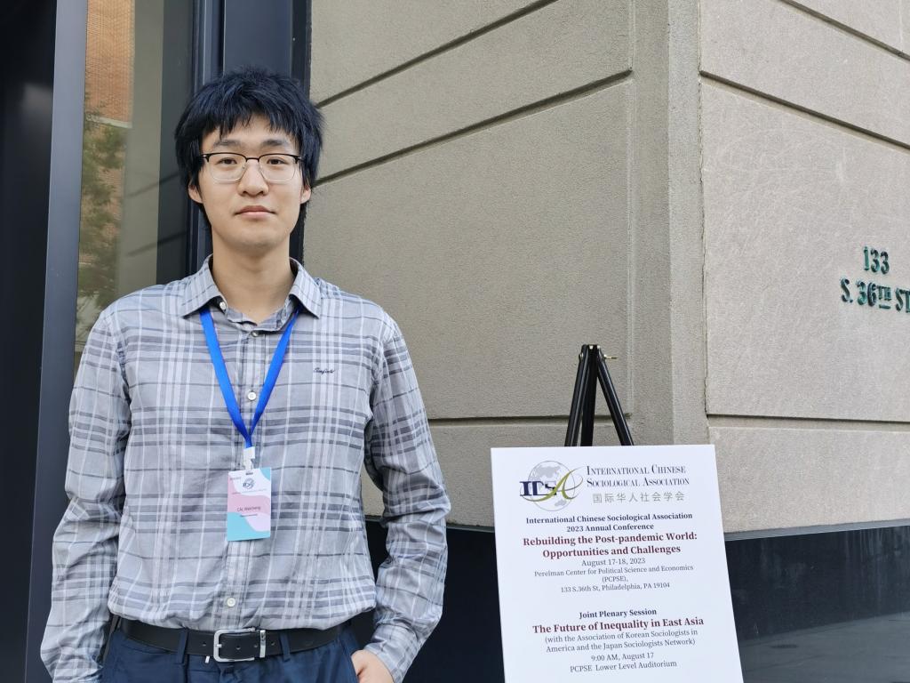 首页-NG视讯厅真人官方网站