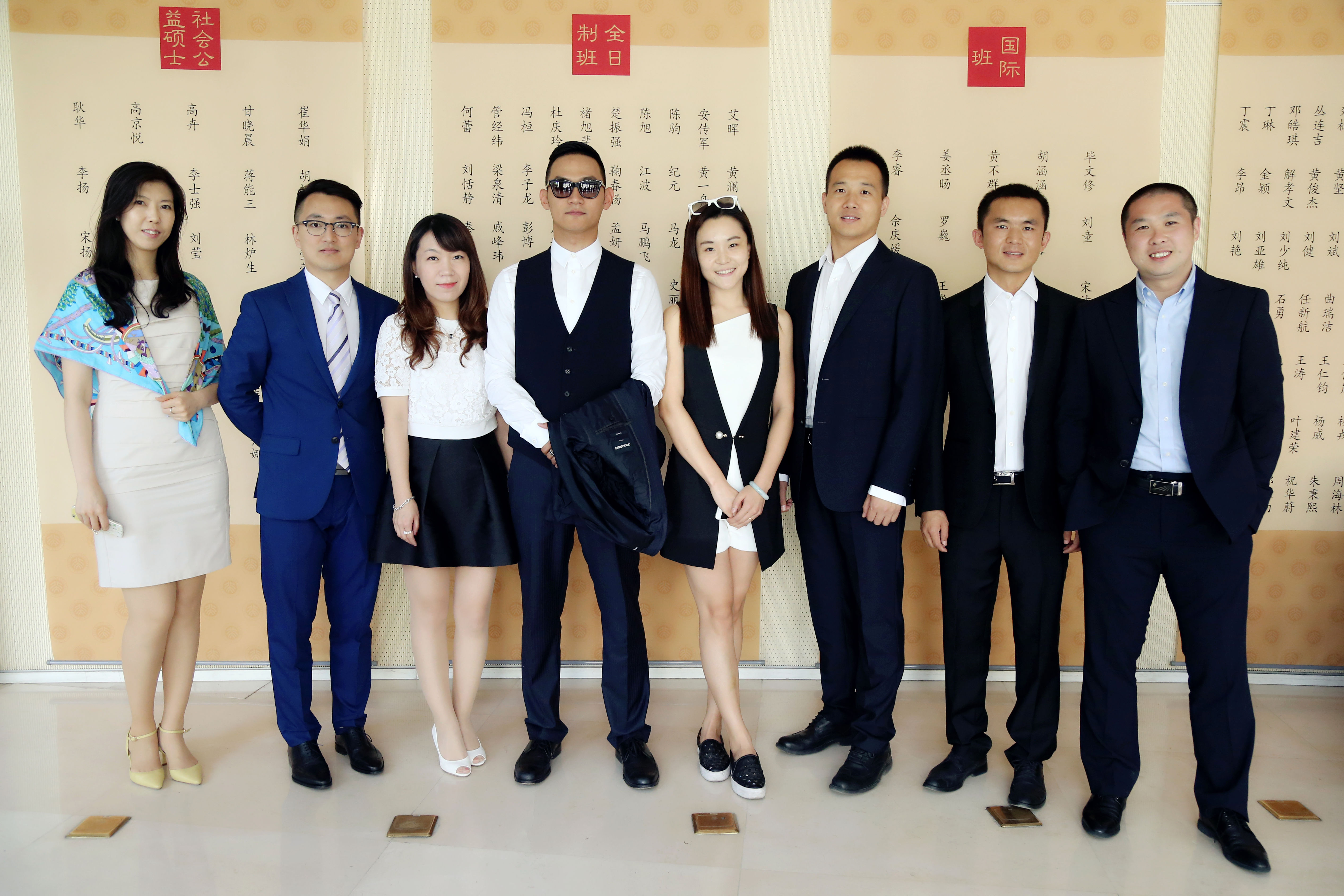 首页-NG视讯厅真人官方网站