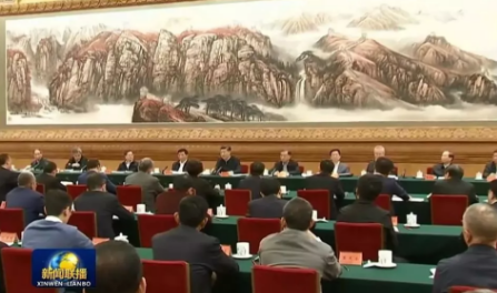 首页-NG视讯厅真人官方网站