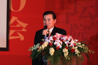 首页-NG视讯厅真人官方网站