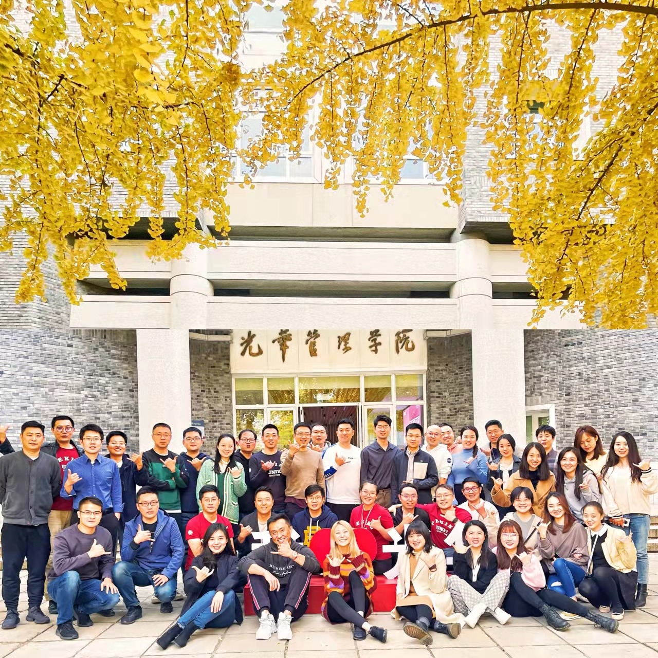 首页-NG视讯厅真人官方网站