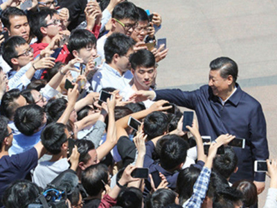 首页-NG视讯厅真人官方网站