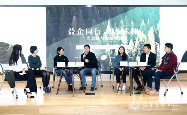 AFB7ED158571771C8CE5CA80E70_8531D264_3111C