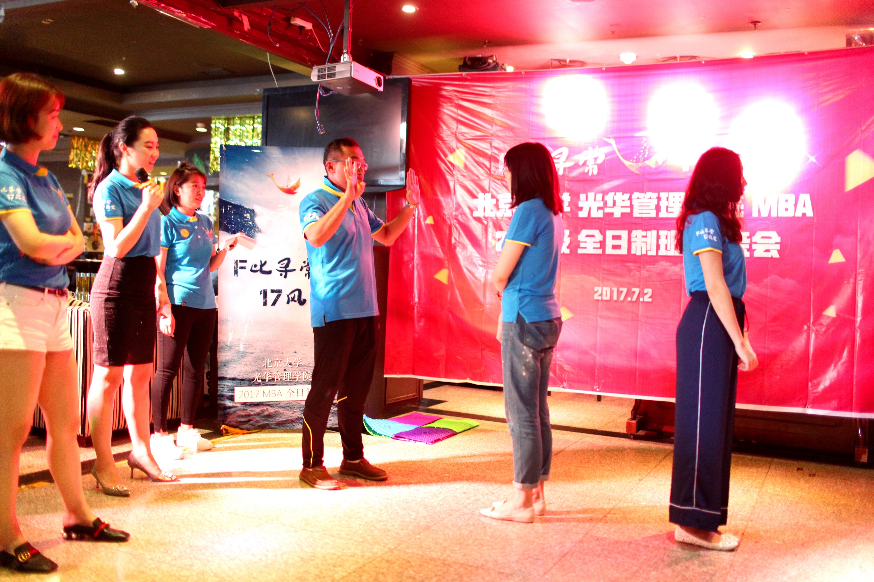 首页-NG视讯厅真人官方网站