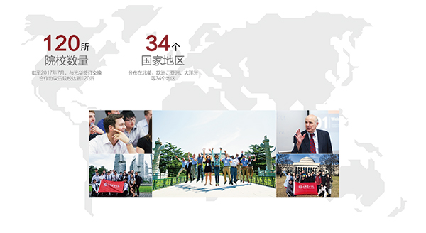 首页-NG视讯厅真人官方网站