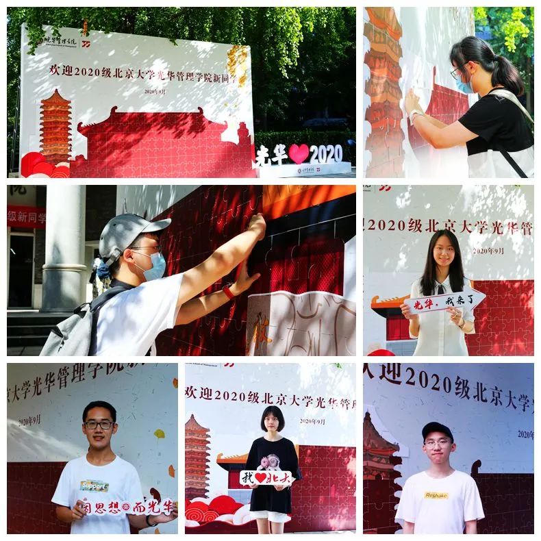 D848F52D059EF9E01C7EB54541F_68D704C8_23294