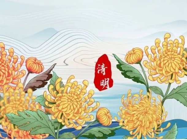 首页-NG视讯厅真人官方网站