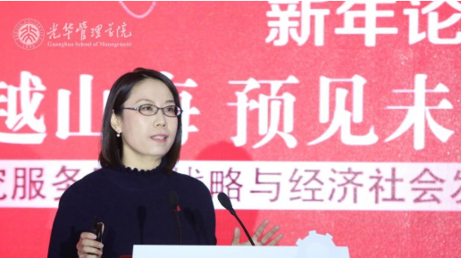 任菲：北大NG视讯提议成立“碳中和尝试室”，助力实现双碳指标