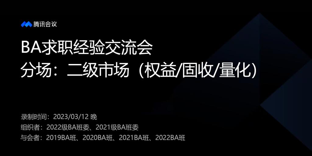 789200424A16BD6E16C46D0B448_F134DCED_A4EB