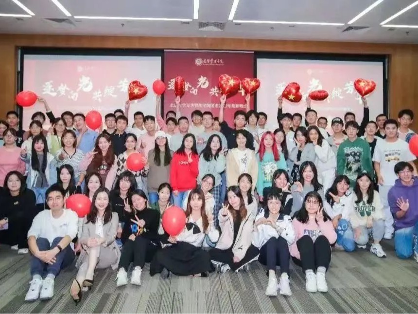 首页-NG视讯厅真人官方网站