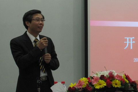 首页-NG视讯厅真人官方网站