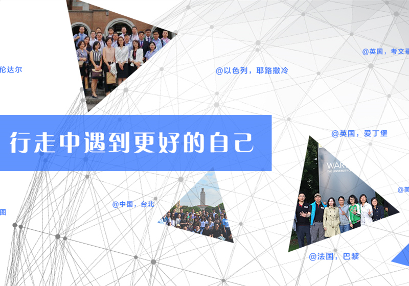 首页-NG视讯厅真人官方网站