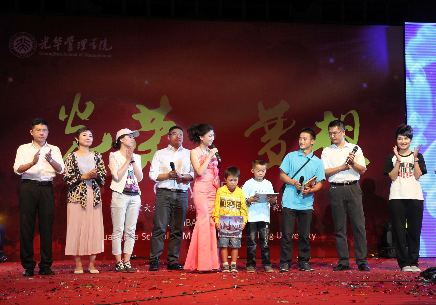 首页-NG视讯厅真人官方网站