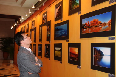 首页-NG视讯厅真人官方网站