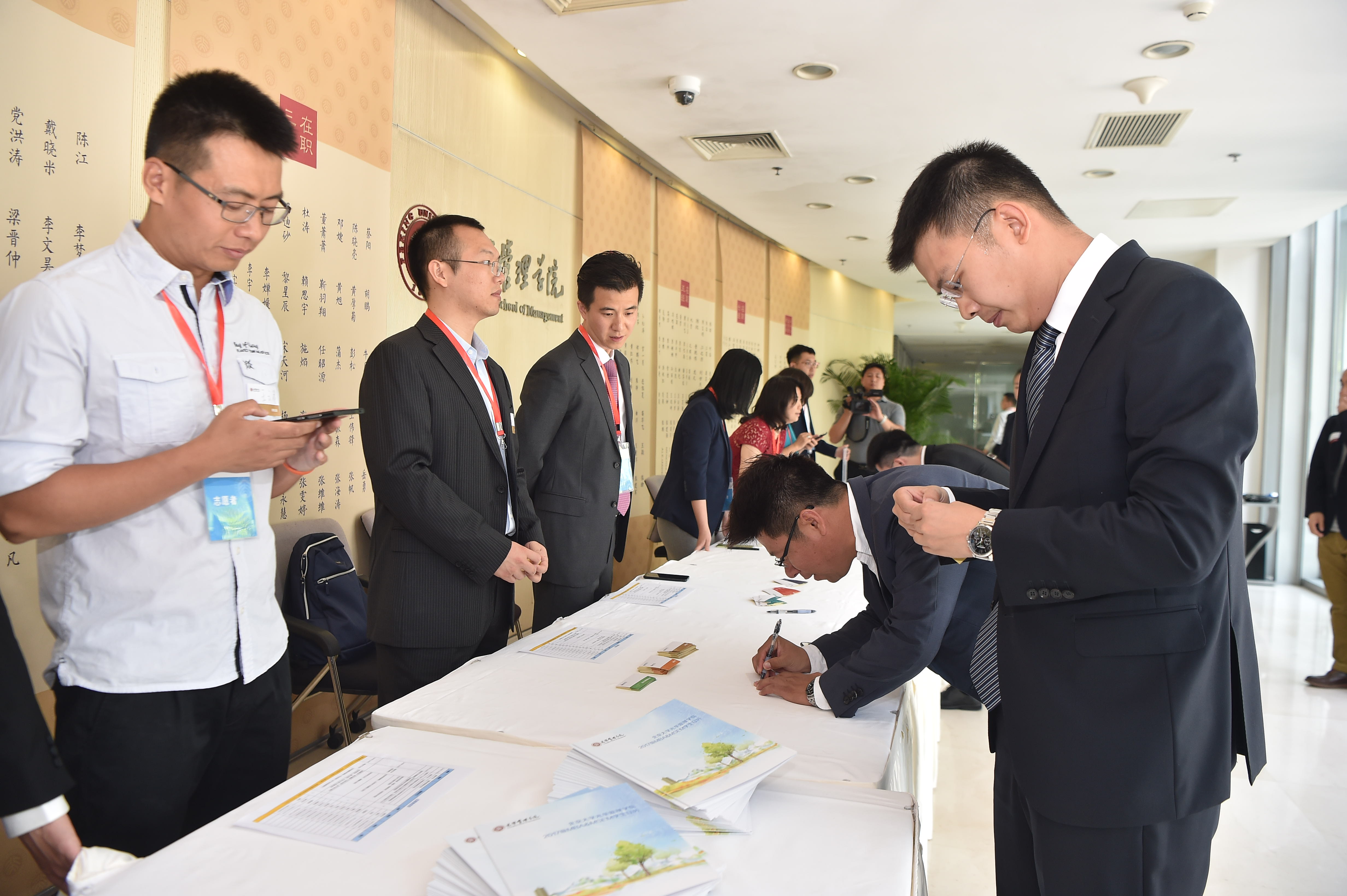 首页-NG视讯厅真人官方网站