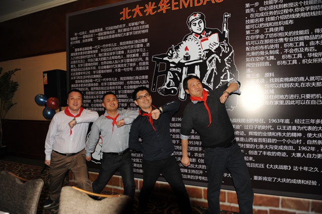 首页-NG视讯厅真人官方网站