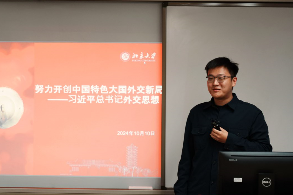 首页-NG视讯厅真人官方网站