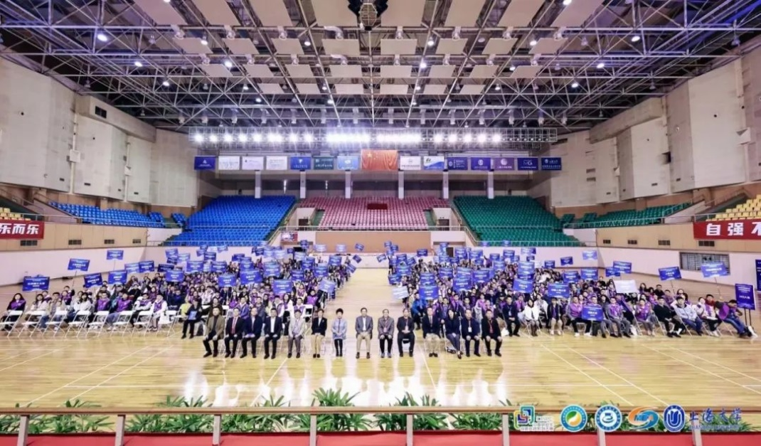 首页-NG视讯厅真人官方网站