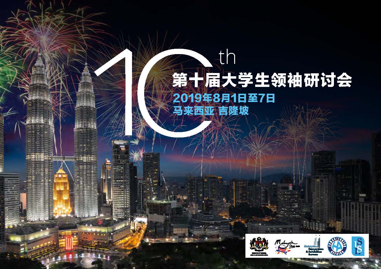 2D36C8DF8A24726C51D5656931E_5260B93A_295C4