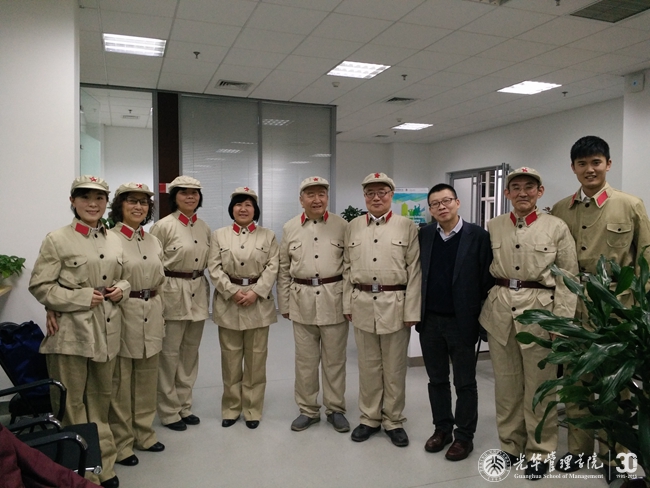 首页-NG视讯厅真人官方网站