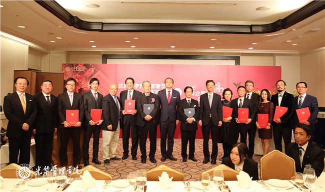 首页-NG视讯厅真人官方网站