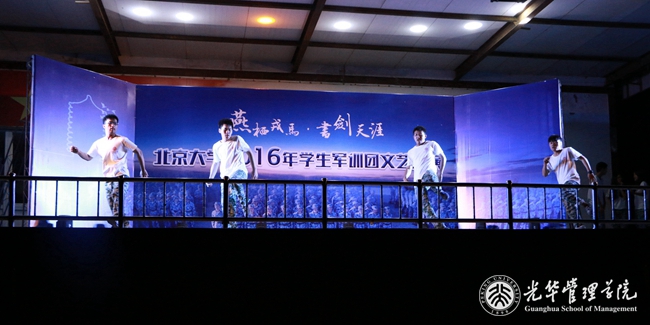 首页-NG视讯厅真人官方网站