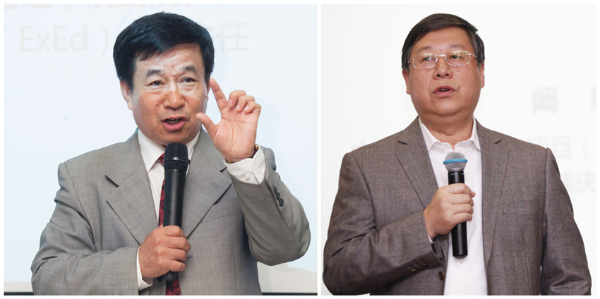 首页-NG视讯厅真人官方网站