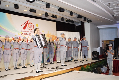 首页-NG视讯厅真人官方网站