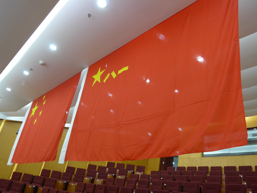 首页-NG视讯厅真人官方网站