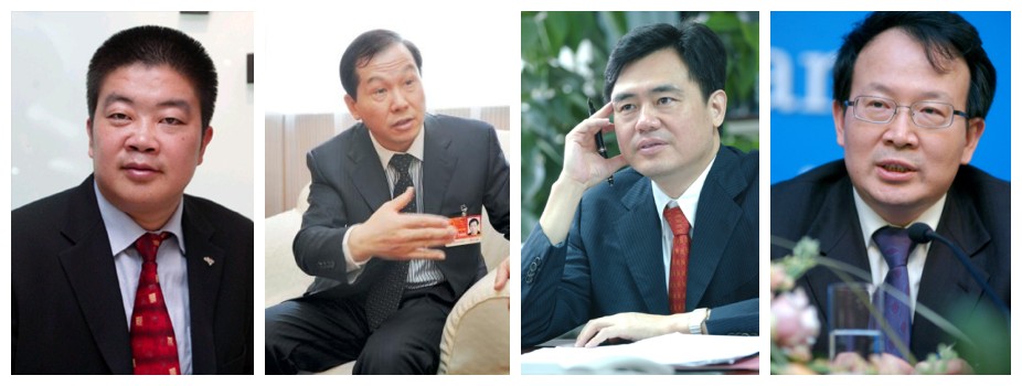 首页-NG视讯厅真人官方网站