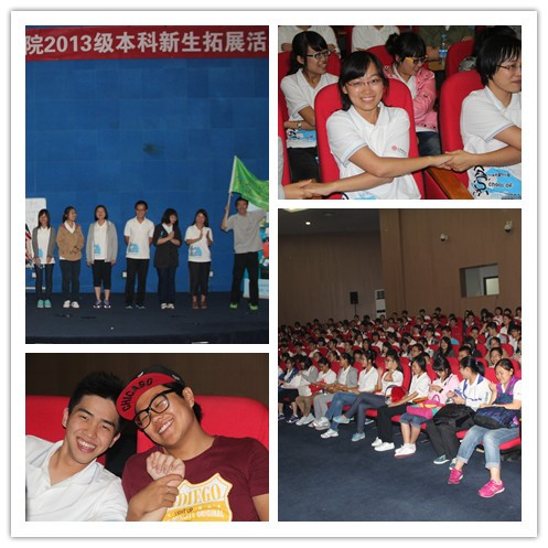 首页-NG视讯厅真人官方网站