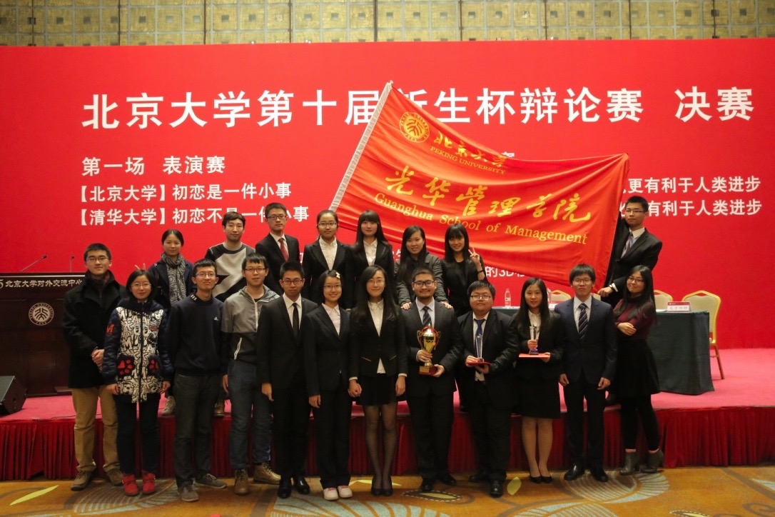 ��ҳ-NG��Ѷ�����˹ٷ���վ