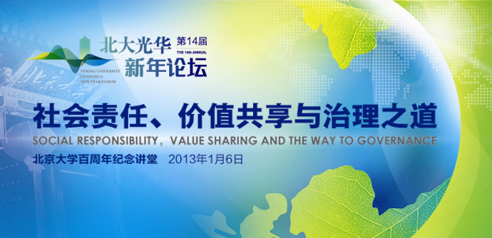 58B3D7C3B43AEAB1DD0EB10A1A6_8AB40519_11A25.jpg?e= Ê×Ò³-NGÊÓѶÌüÕæÈ˹ٷ½ÍøÕ¾