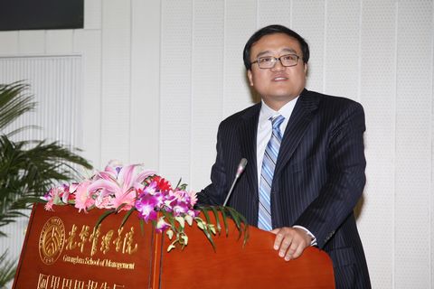 首页-NG视讯厅真人官方网站