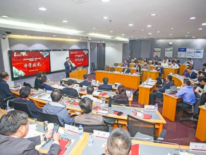 首页-NG视讯厅真人官方网站